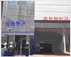  2025Ÿ��51275  ���ǽ��ڰ��