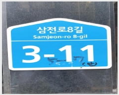  2025Ÿ��51275  ���ǽ��ڰ��