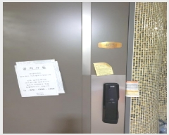  2025Ÿ��51275  ���ǽ��ڰ��