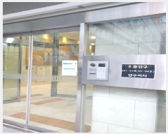  2025Ÿ��51281 ���� ���ı� ������ 620 ����Ǫ��������Ƽ  13��1391ȣ    ���ǽ��ڰ��