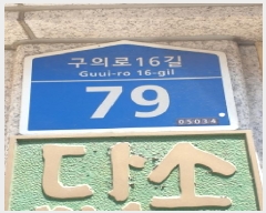  2025Ÿ��51302 ���� ������ ���ǵ� 201-11 �ټغ� 2��204ȣ     �ټ���,������