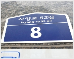  2025Ÿ��51315 ���� ������ ���ǵ� 31-1 ������ ���̵� 6��601ȣ    �ټ���,������