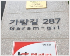  2025Ÿ��51378  ���ǽ��ڰ��