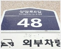  2025Ÿ��51531  �ټ���(����)���