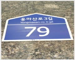  2025Ÿ��51596 ���� ������ �߰ 133-1 �Ƽ��߶�ä 2��202ȣ     ��,�繫�ǰ��