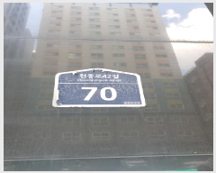  2025Ÿ��51661 ���� ������ �浿 387-5 �浿û���÷�����ť��1��  8��814ȣ    ����Ʈ���
