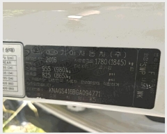  2025Ÿ��51737  �������