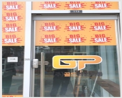  2025Ÿ��246 ���� ���ı� �ſ��� 604-4 �켺���������� 1��112ȣ     ��,�繫�ǰ��