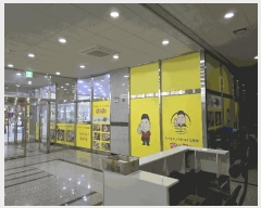  2025Ÿ��277 ���� ���ı� ������ 651-14 ������ž��ũ�븮 1��102ȣ     ��,�繫�ǰ��