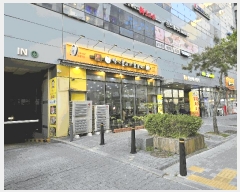  2025Ÿ��277 ���� ���ı� ������ 651-14 ������ž��ũ�븮 1��102ȣ     ��,�繫�ǰ��