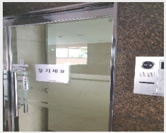  2025Ÿ��321 ���� ���ı� ������ 166-10 ���ؽ������� 4��402ȣ     ����Ʈ���