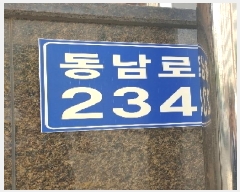  2025Ÿ��321 ���� ���ı� ������ 166-10 ���ؽ������� 4��402ȣ     ����Ʈ���