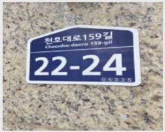 2025Ÿ��398  ����Ʈ���