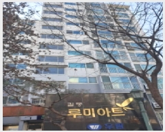  2025Ÿ��50913 ���� ������ �浿 45 �츲��̾�Ʈ 1�� 104ȣ    ����Ʈ���