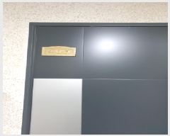  2025Ÿ��50920 ���� ������ �浿 347-30 ��¿��ǽ���  4��405ȣ    ���ǽ��ڰ��