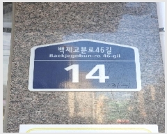  2025Ÿ��50985  �ټ���(����)���