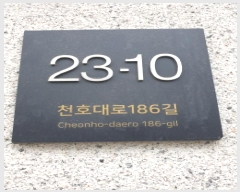  2025Ÿ��51125 ���� ������ ���̵� 447-1 3��301ȣ      �ټ���,������