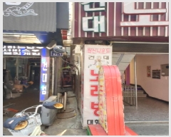  2025Ÿ��51164 ���� ������ ȭ�絿 7-27       ����(����)���