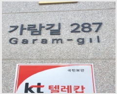  2025Ÿ��51202  ���ǽ��ڰ��