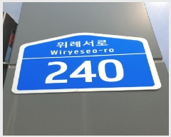  2025Ÿ��51460 ���� ���ı� �ſ��� 604-3 ����ü  1��109ȣ    ��,�繫�ǰ��