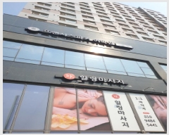  2025Ÿ��51460 ���� ���ı� �ſ��� 604-3 ����ü  1��109ȣ    ��,�繫�ǰ��