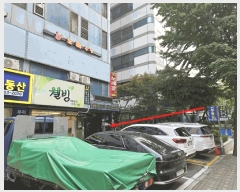  2025Ÿ��51466  �ٸ��󰡰��