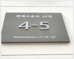  2025Ÿ��51567 ���� ���ı� ���ĵ� 85 ���������Ӹ�������ũ��� 7��709ȣ     �ټ���,������