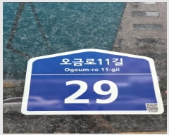  2025Ÿ��51726 ���� ���ı� ���̵� 38-3 ������������ 10��1005ȣ     ���ǽ��ڰ��