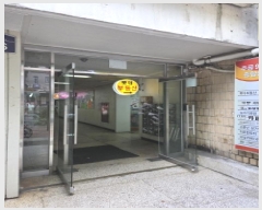  2025Ÿ��51788 ���� ������ ���ϵ� 257 �ְ�����Ʈ9�������ջ� 2��205ȣ     ��,�繫�ǰ��