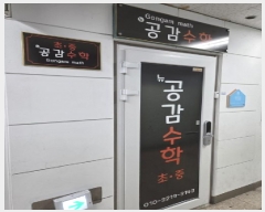  2025Ÿ��51814 ���� ������ �浿 474 �������������̾���Ʈ �󰡵� 2��201ȣ    ��,�繫�ǰ��