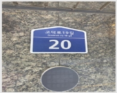  2025Ÿ��51845  �ټ���(����)���