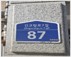  2025Ÿ��52253 ���� ������ �߰ 189-28 1��101ȣ      ��,�繫�ǰ��