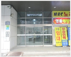  2025Ÿ��48  ���ǽ��ڰ��