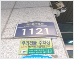  2025Ÿ��48  ���ǽ��ڰ��