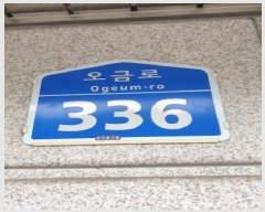  2025Ÿ��332  ����Ʈ���