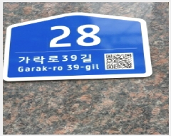  2025Ÿ��51093 ���� ���ı� ���̵� 152-13 ������� 2��201ȣ     �ټ���,������