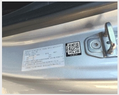  2025Ÿ��52256 ����� ���ı� ���̵� 443-30       �������