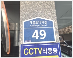  2025Ÿ4142  α 17ٱ 49, 4 402ȣ (, 콺Ʈ)   ټ,