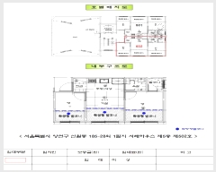  2025Ÿ��4395 ���� ��õ�� ���ΰ�����58�� 20, ��5�� ��502ȣ (�ſ���, �����Ͽ콺)   �ټ���,������