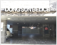  2025Ÿ4562    194, 4 403ȣ (ȭ, ü)   ټ,