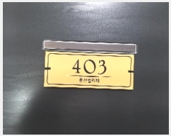  2025Ÿ4562    194, 4 403ȣ (ȭ, ü)   ټ,