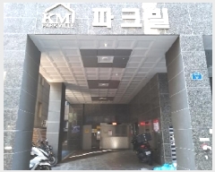  2025Ÿ4708   5 12, 5 502ȣ (ȭ, ̿ũ)   ǽڰ