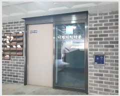  2025Ÿ4784  α 11 99, 105 6 601ȣ (, ٿġŸ)  ټ,