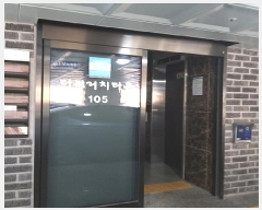  2025Ÿ4784  α 11 99, 105 6 601ȣ (, ٿġŸ)  ټ,