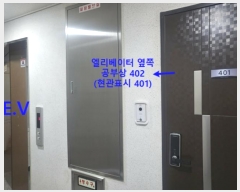  2025Ÿ5008  õ 101 44, 4 401ȣ (굿, ظӸ)   ټ,