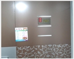  2025Ÿ5305  α 11 46-37, 5 501ȣ (, 콺Ʈ)   ټ,