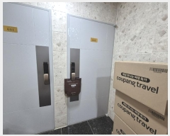  2025Ÿ6131   μȯ11 40, 6 602ȣ (׵, Ͽ콺)   ټ,