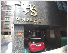  2025Ÿ��6445  ���ǽ��ڰ��