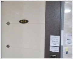  2025Ÿ7370  õ  64-35, 4 402ȣ (, ֿ縮)   ټ,