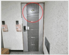  2025Ÿ��8311 ���� ���α� ������ 141-53 ������ 6��604ȣ     �ټ���,������